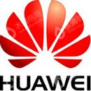 杭州华为企业通信技术有限公司