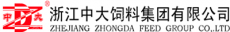 绍兴中大水产养殖有限公司