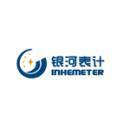 银河电力集团股份有限公司