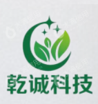 江苏乾诚环境科技有限公司