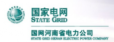 国网河南省电力公司沁阳市供电公司