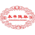 甘肃陇脉药材有限公司