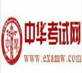 长沙畅亨信息技术有限公司