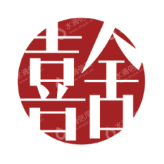南京司公舍喜文化传媒有限公司