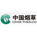 济南烟草物流有限公司