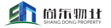 成都市尚东物业服务有限公司