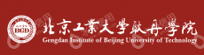 嘉善万联置业有限公司