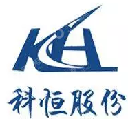 江门市科恒实业股份有限公司