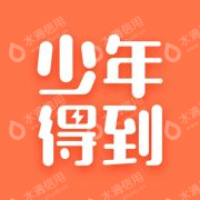 酷得少年（天津）文化传播有限公司