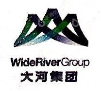山东大河投资有限公司