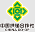 北京市供销合作总社