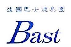 巴士德新技术（天津）有限公司