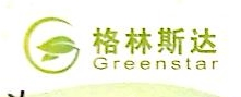 格林斯达（北京）环保科技股份有限公司