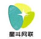 河南省星斗电子科技有限公司