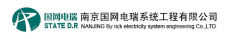 南京电瑞系统工程有限公司