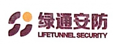安徽百世伽德安防科技有限公司