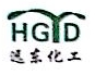 余姚市远东化工有限公司