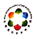 无锡现代农业博览园有限公司