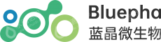 上海蓝晶微生物科技有限公司