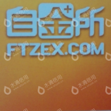 上海华瑞金融科技有限公司