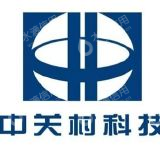 哈尔滨中关村开发建设有限责任公司