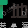 郑州地上铁新能源汽车服务有限公司
