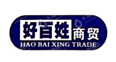 惠州市好百姓科技有限公司