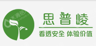 北京思普崚技术有限公司