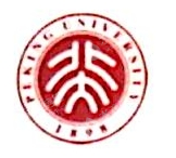 北京联合盈润科技发展有限公司