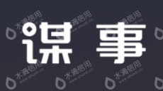 水滴信用