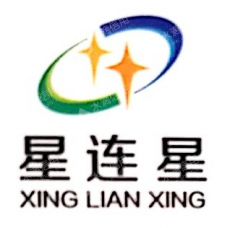 内蒙古星连星牧升牧业有限公司