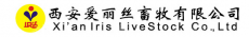 陕西三原爱丽丝生物科技有限公司