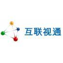 新疆互联视通信息科技有限公司