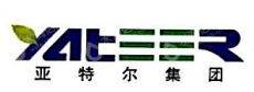 青岛亚特尔地源热泵技术有限公司