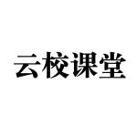 江苏在学信息科技有限公司