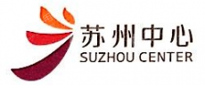 苏州工业园区金鸡湖城市发展有限公司