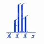 福建建工股权投资有限公司
