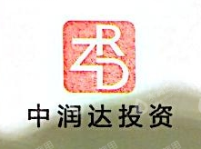 海南中润达投资有限公司