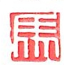 苏州马氏皮革制品有限公司