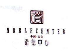 北京诺德置业有限公司