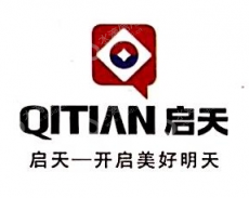 启天控股有限公司