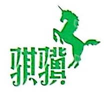 安徽德诺科技股份公司杭州分公司