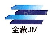 包头市金蒙科盛技术有限责任公司