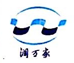 青岛胶州海润供水有限公司