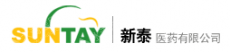 深圳市新泰医药有限公司