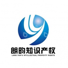 沈阳朗昀知识产权有限公司