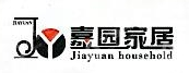 浙江嘉园智能科技有限公司