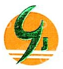 广州市天河益建小额贷款有限公司