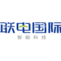 联电智宅智能化技术（北京）有限公司