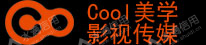 深圳市酷美学传媒有限公司